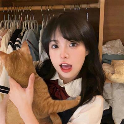让女孩轻松一下